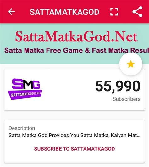 satta matka form|sattamatkagodnet.